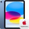 Premium Protection Meets Peak Performance — iPad 10th Gen + AppleCare