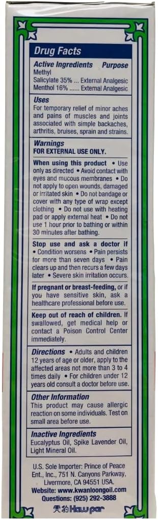 Kwan Loong Oil – Pain Relief Massage Oil, Family Size 57ml