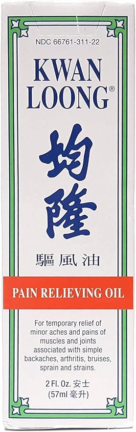 Kwan Loong Medicated Massage Oil – 2 oz Menthol Oil for Pain Relief