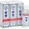 Kwan Loong Medicated Massage Oil – 2 oz Menthol Oil for Pain Relief
